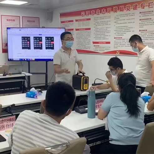 91黄瓜视频APP下载黄瓜视频在线观看儀，為推進生態環境執法能力建設提供一份助力!