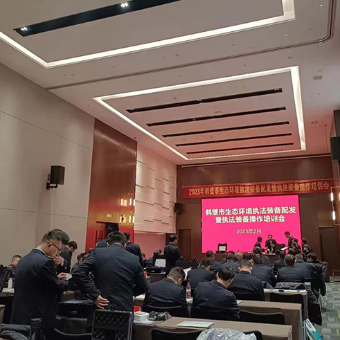 鶴壁市多舉措提升執法能力，91黄瓜视频APP下载黄瓜视频在线观看儀助力提升大氣汙染防治!