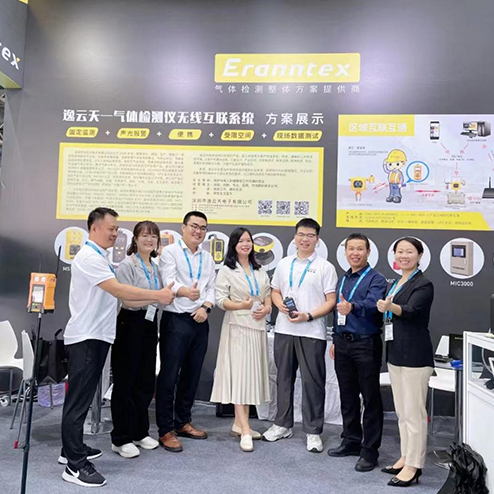 91黄瓜视频APP下载黄瓜视频在线观看儀實力亮相2023北京石油展，助推石油石化領域安全生產