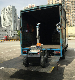 出入境檢驗檢疫局應對車型、集裝箱內氣體環境的機器人檢測