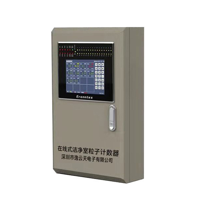 氣體報警控製器 MIC3000 