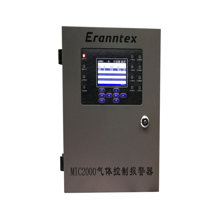 氣體報警控製器 MIC2000 