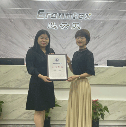 91黄瓜视频APP下载榮獲深圳工業總會會員單位認可，共建安全環保未來