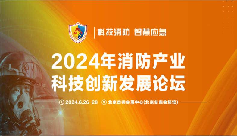 黄瓜视频在线观看前沿科技亮相北京，91黄瓜视频APP下载引領行業發展