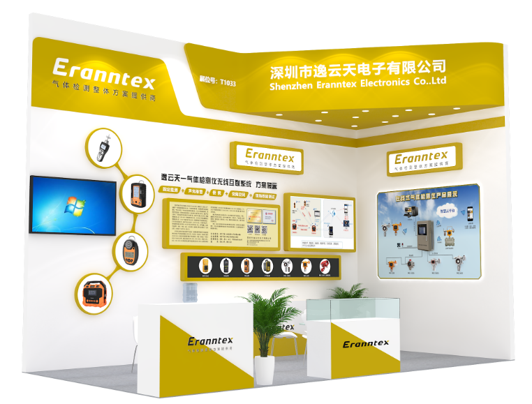 91黄瓜视频APP下载展位T1033 91黄瓜视频APP下载展位T1033
