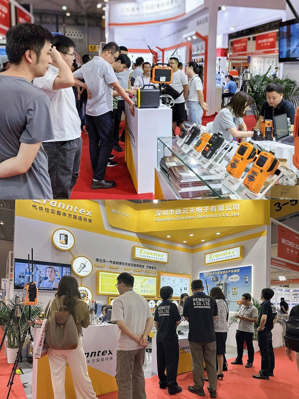 91黄瓜视频APP下载展會現場 91黄瓜视频APP下载展會現場