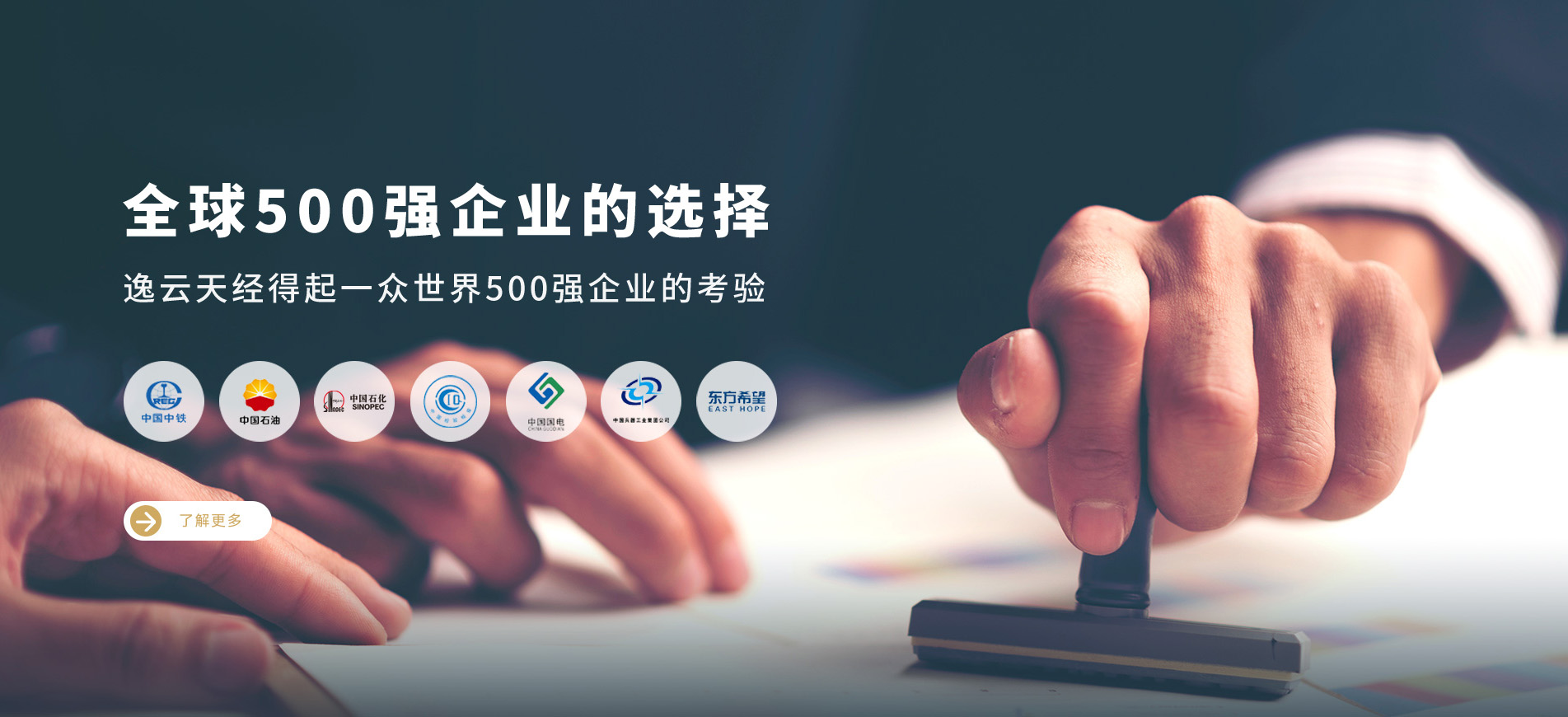 91黄瓜视频APP下载硫化氫檢測儀成為企業必備之選