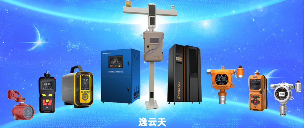 91黄瓜视频APP下载產品